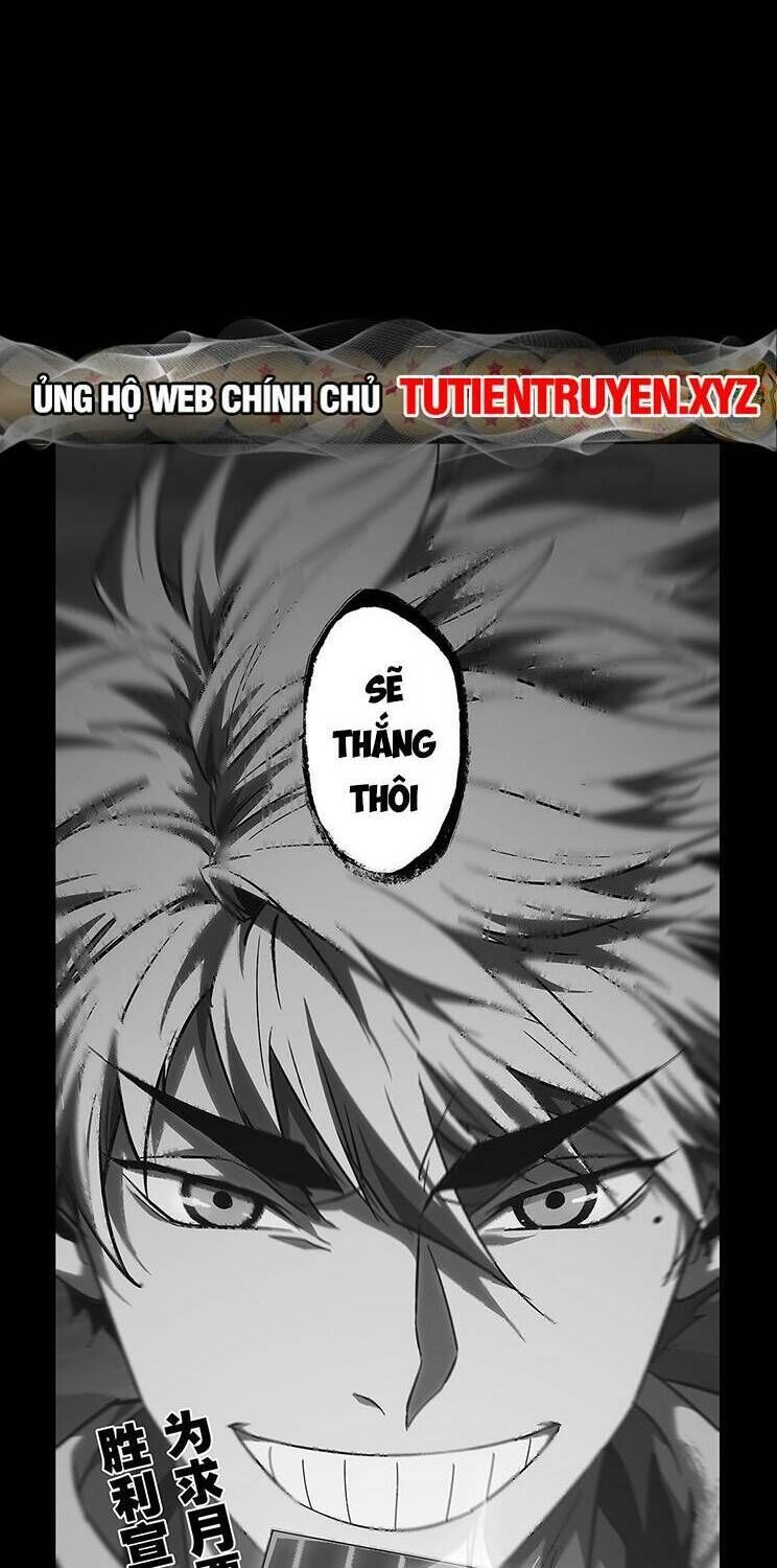 đại tượng vô hình chapter 378 - Trang 2