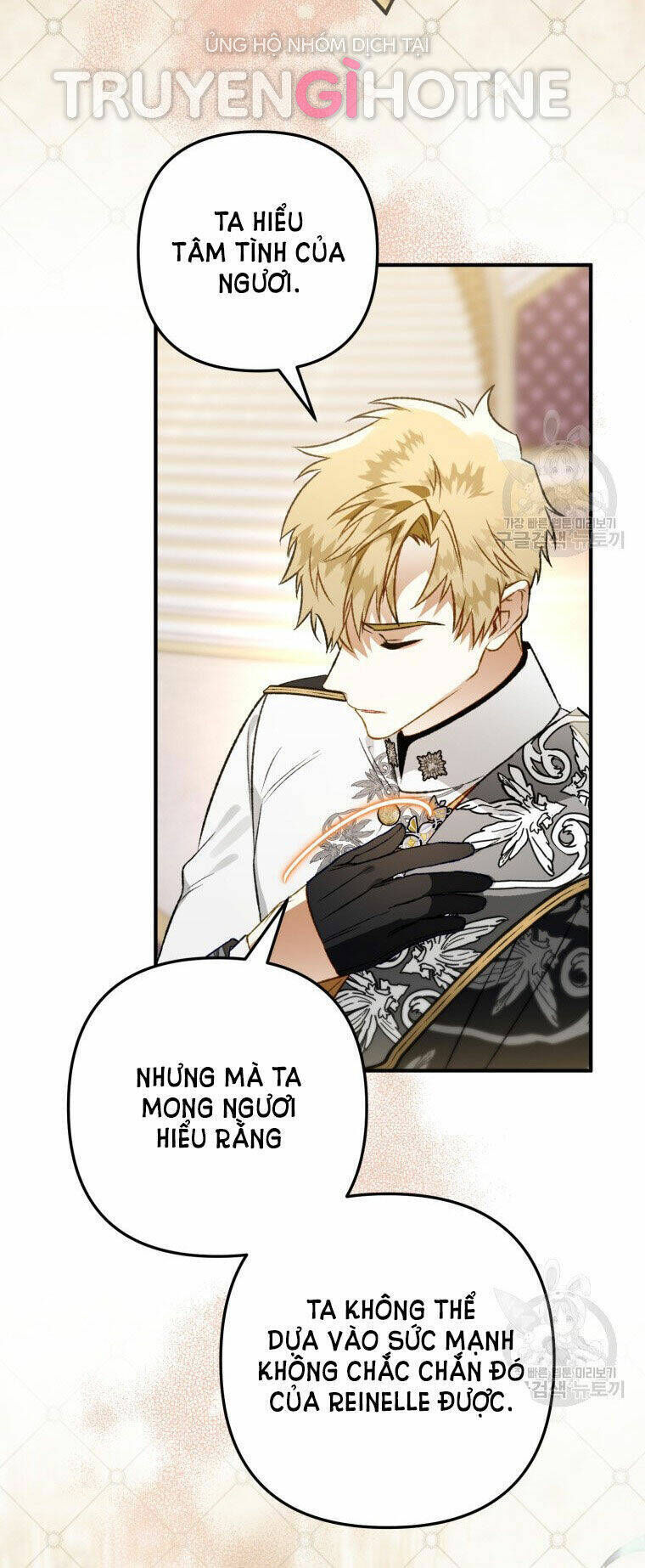 bỗng nhiên tôi trở thành quạ đen!! chapter 84.2 - Next Chap 85