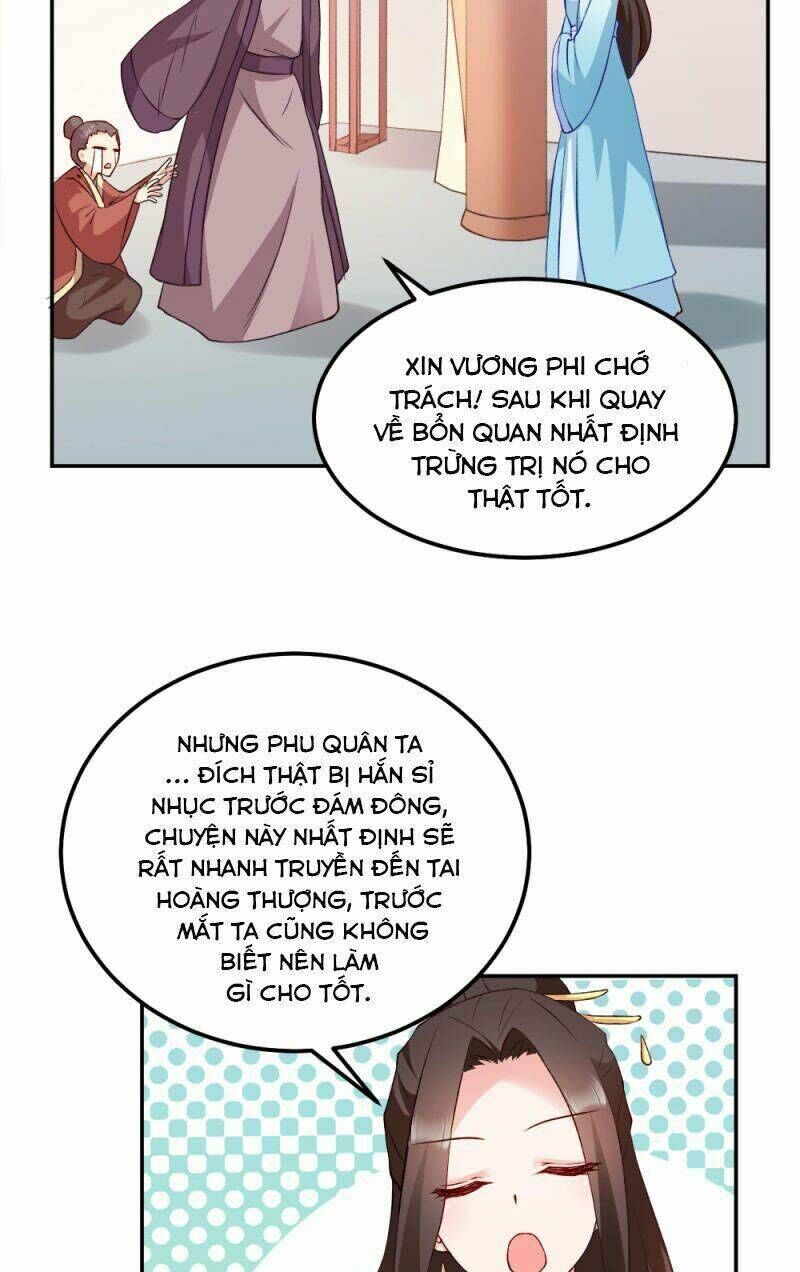 đọc tâm cuồng phi khuynh thiên hạ chapter 42 - Trang 2