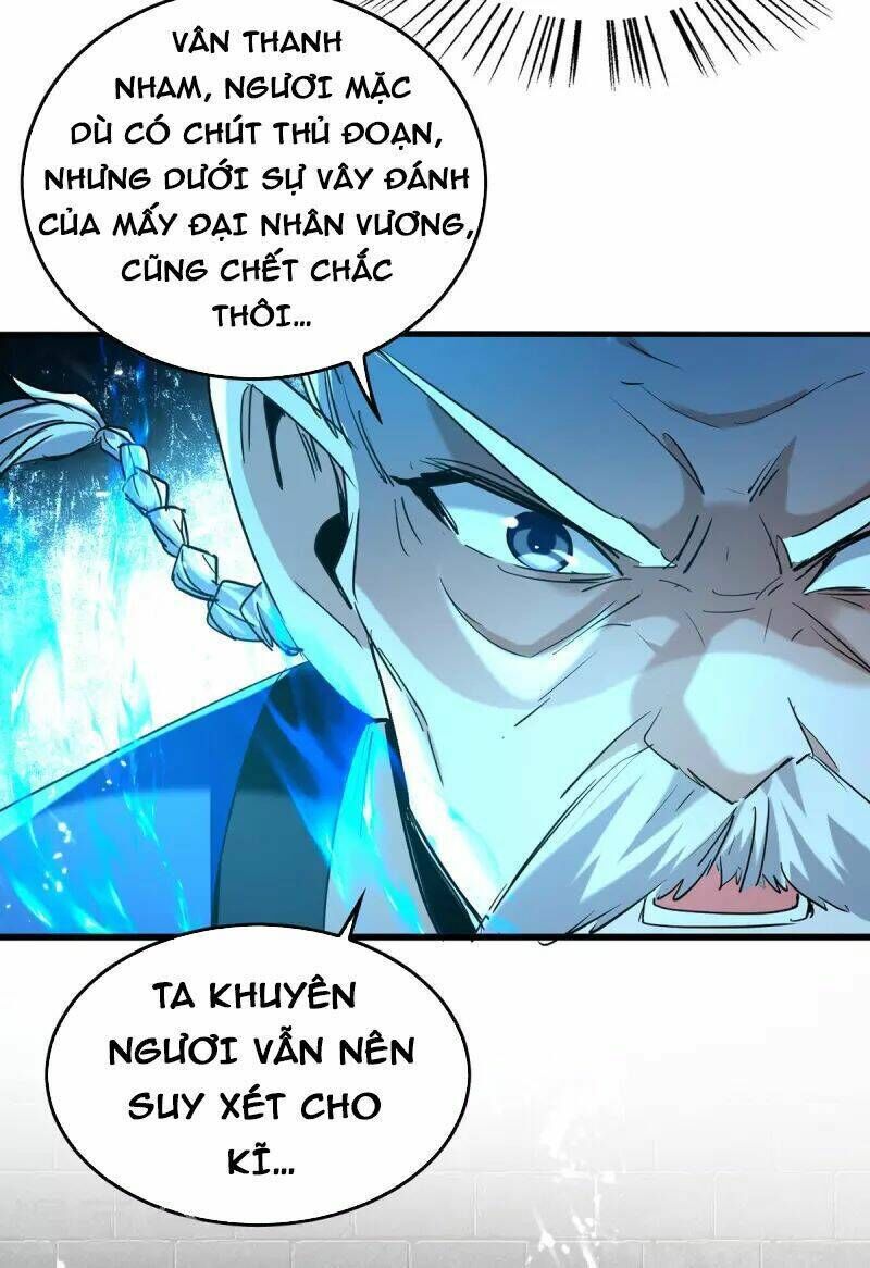 tiên đế qui lai chapter 312 - Trang 2