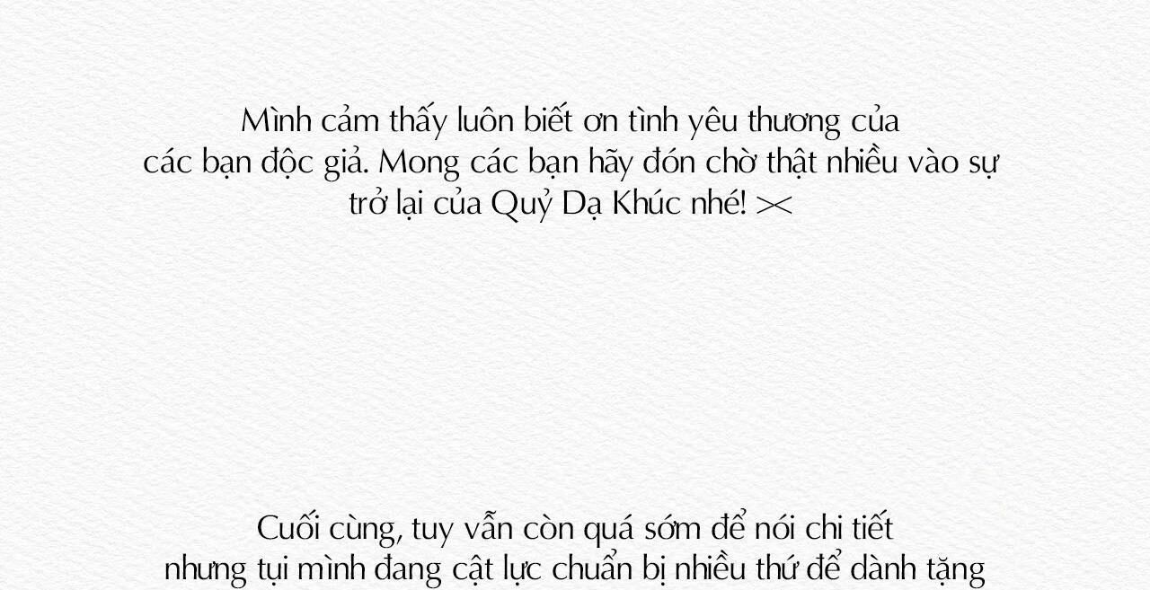 (CBunu) Củy Dạ Khút Chapter 62.9 Hậu Kì 2 - Trang 1