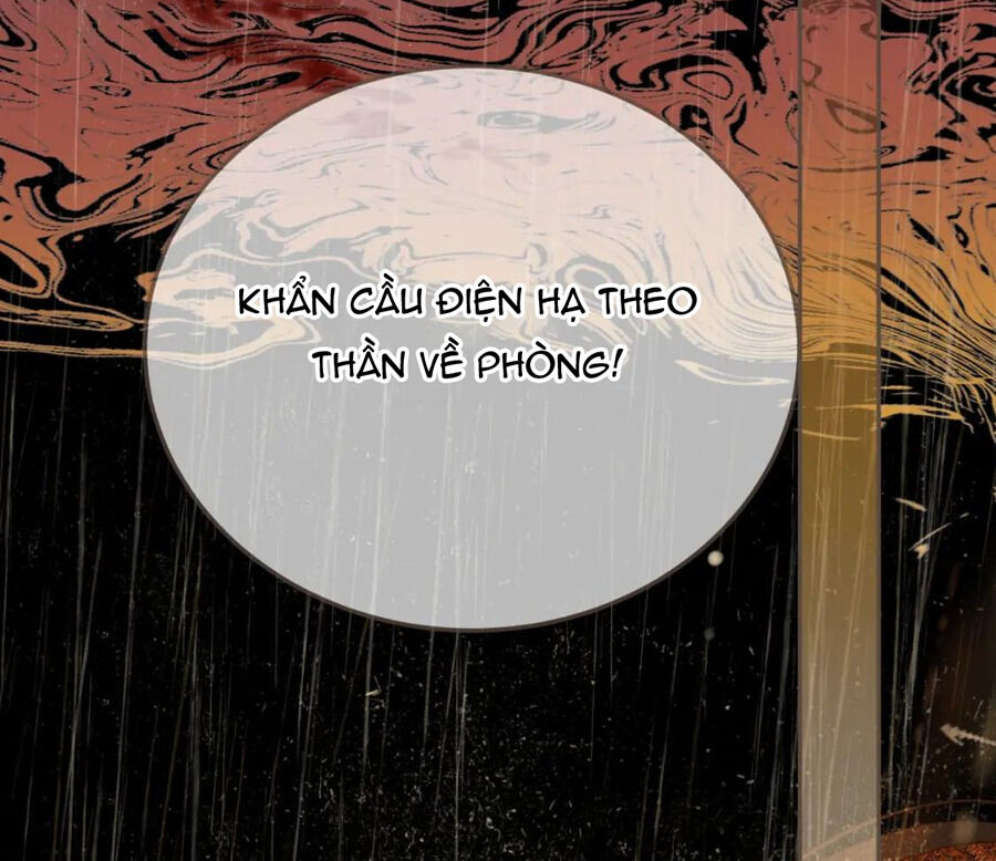 Á Nô 2: Thám Hoa Chapter 8 - Next Chapter 9