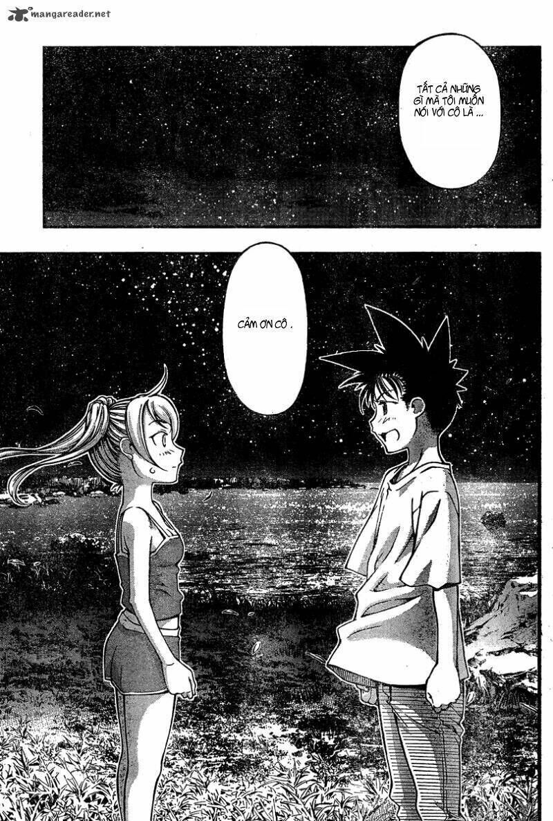 Umi no Misaki Chapter 89 - Next Chapter 90