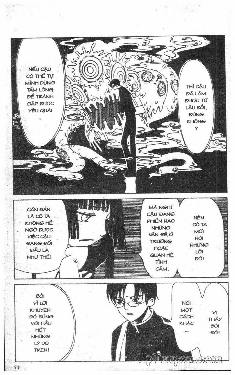 xxxHoLic - Hành Trình Bí Ẩn Chapter 2 - Trang 2