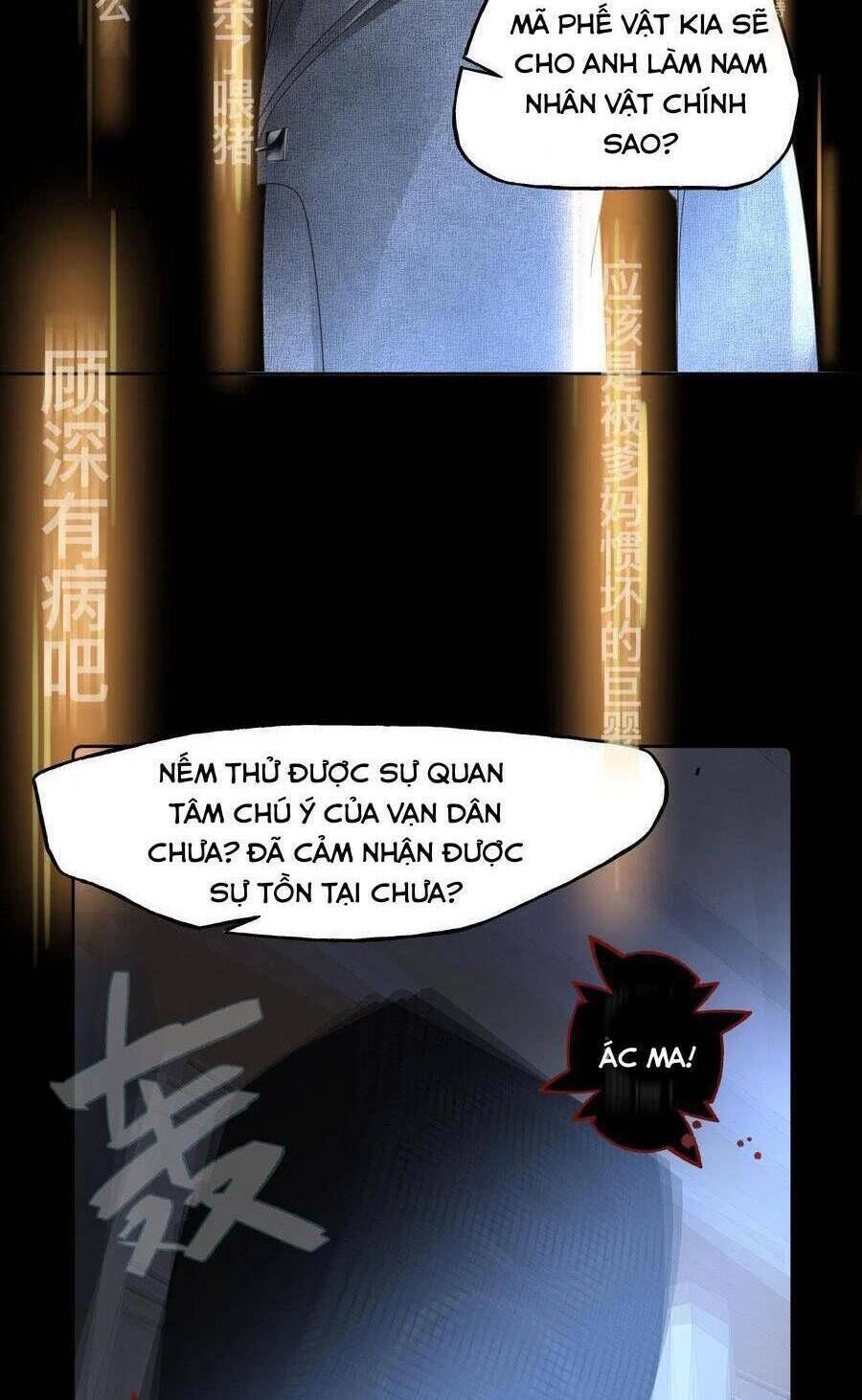 đêm ái muội cùng ma cà rồng Chapter 14 - Trang 2