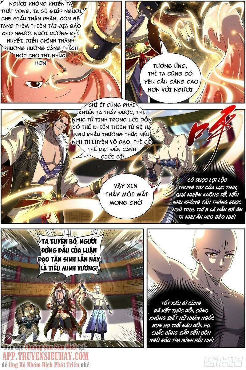 ngự linh thế giới Chapter 652 - Next Chapter 653