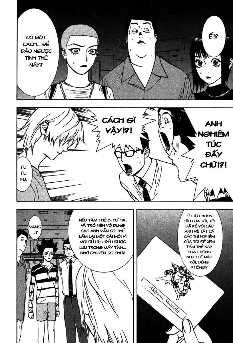 Liar Game Chapter 46 - Next Chapter 47