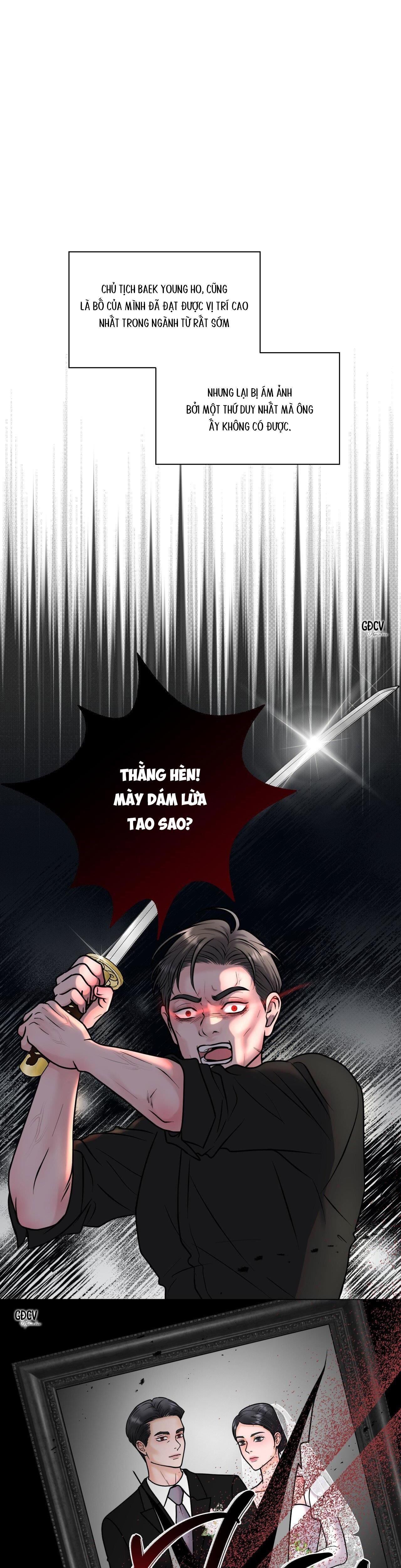 ảo ảnh Chapter 3 - Trang 1