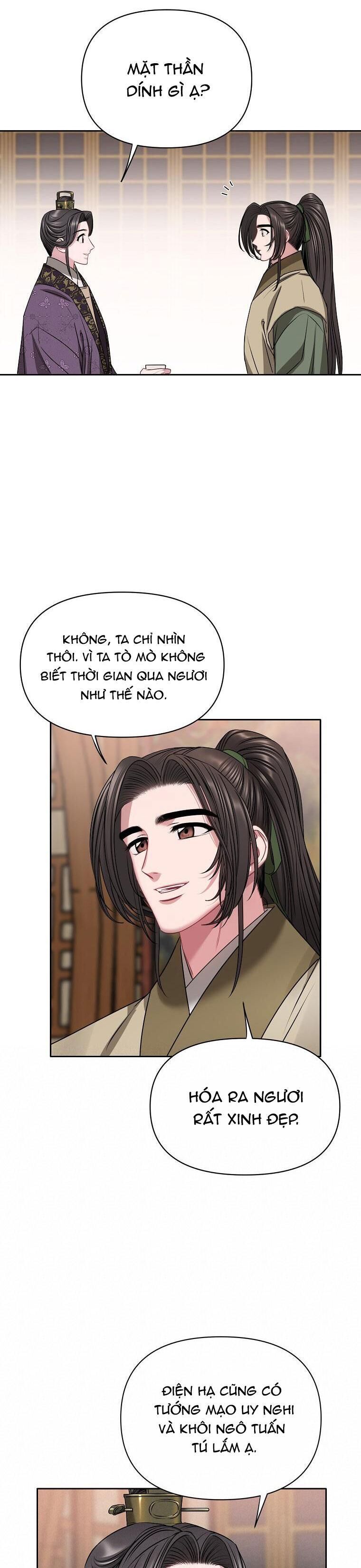 xuân phong viên mãn Chapter 47 - Trang 1