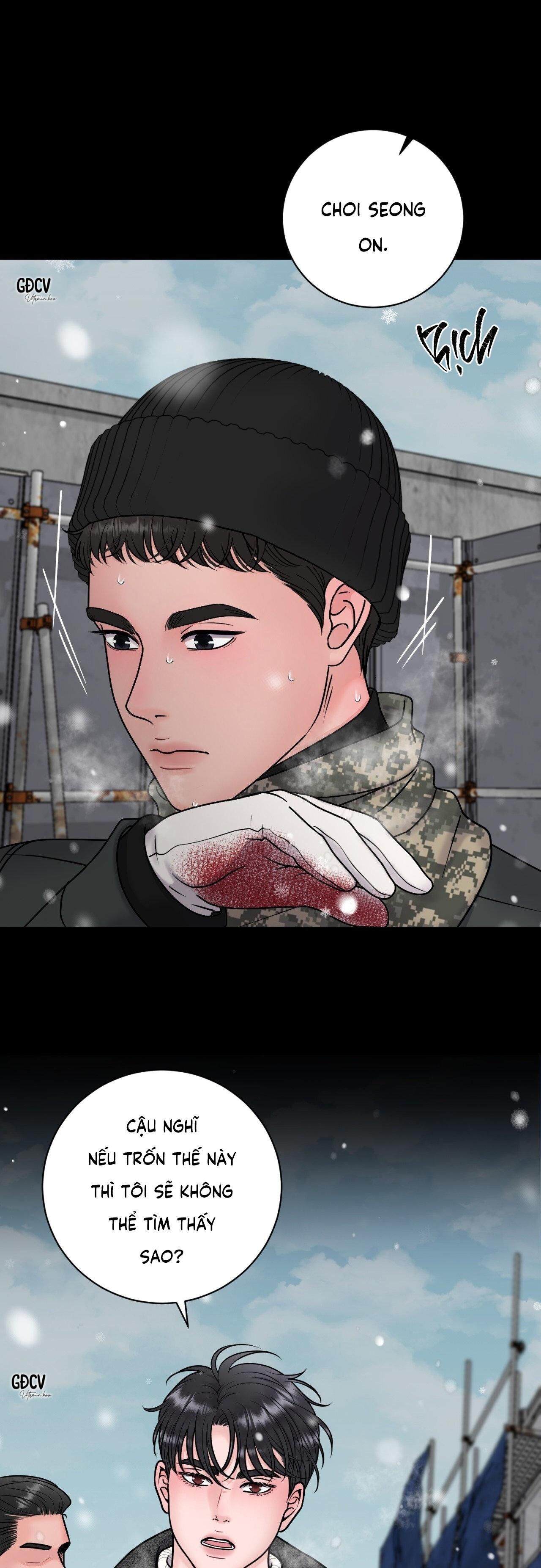 ảo ảnh Chapter 17 - Trang 1