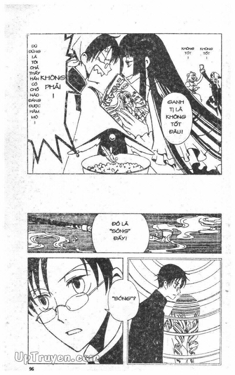 xxxHoLic - Hành Trình Bí Ẩn Chapter 4 - Trang 2