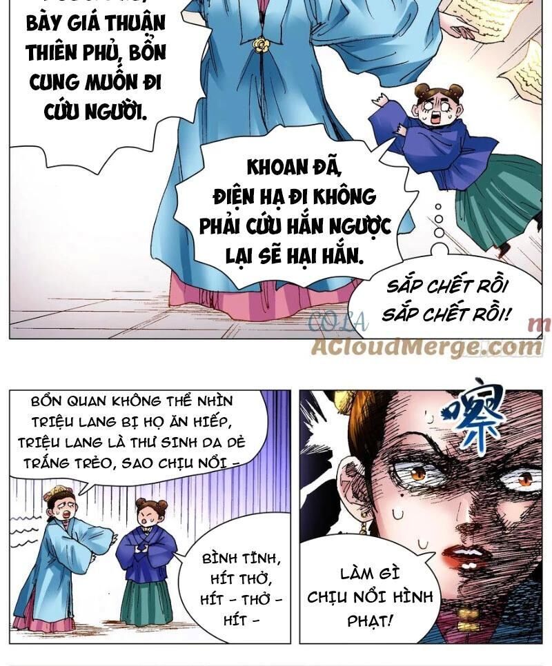 tiêu các lão chapter 120 - Trang 1