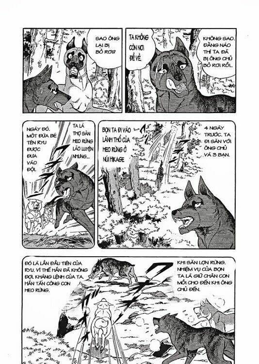 Ginga Densetsu Weed Gaiden Chapter 2 - Next 