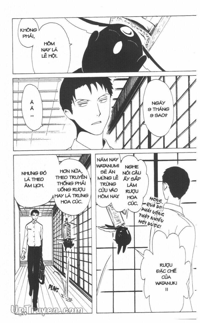 xxxHoLic - Hành Trình Bí Ẩn Chapter 19 - Next 