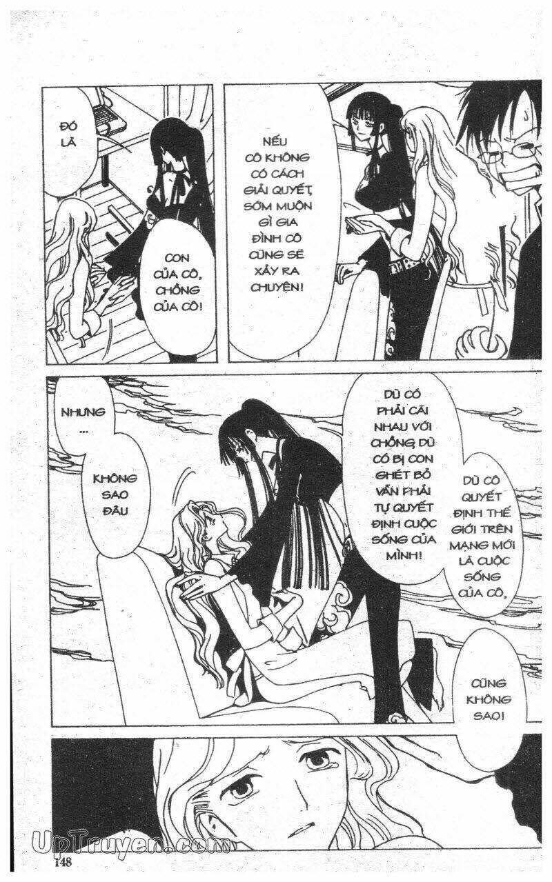 xxxHoLic - Hành Trình Bí Ẩn Chapter 1 - Trang 2