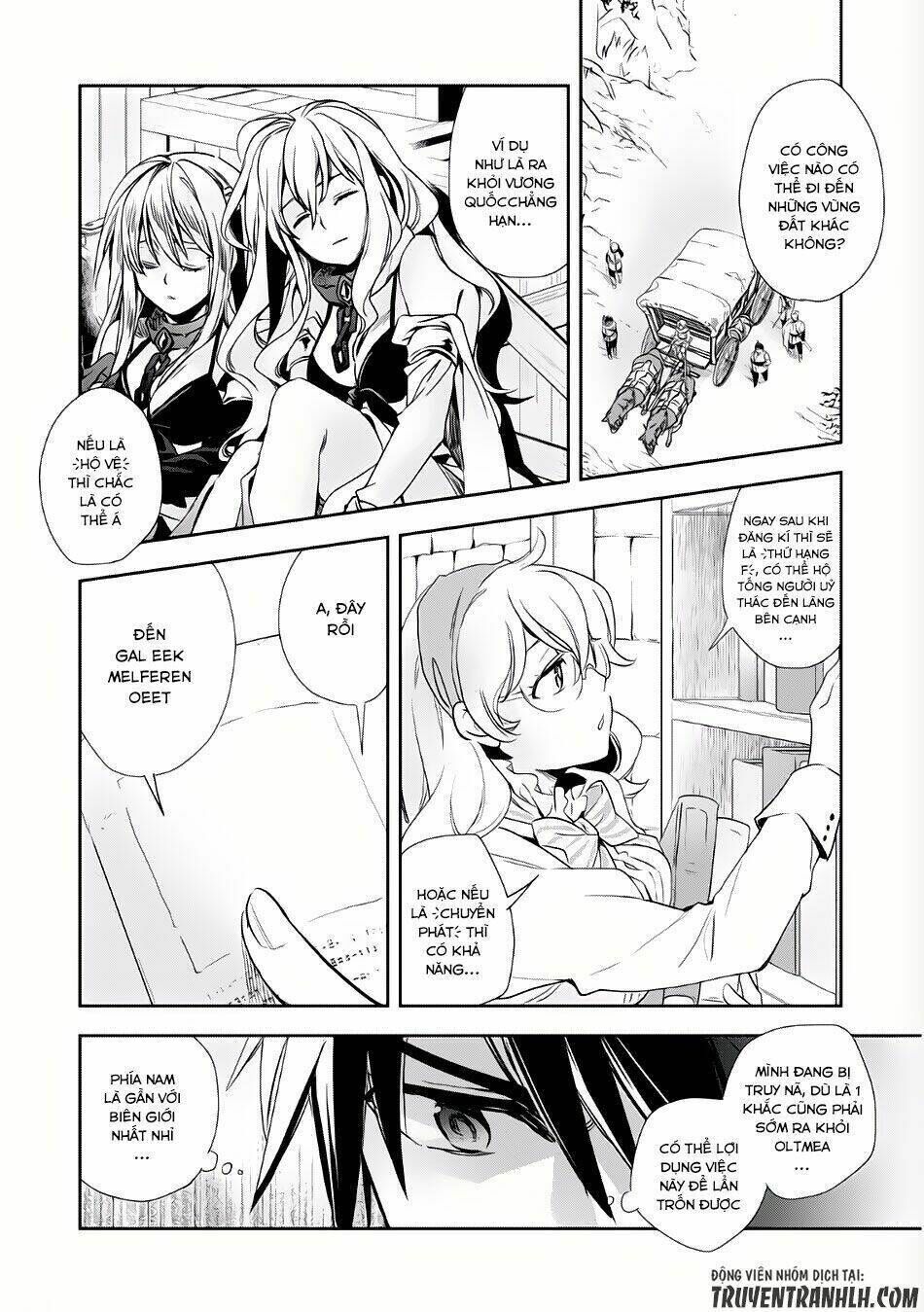 wortenia senki chapter 3 - Trang 2