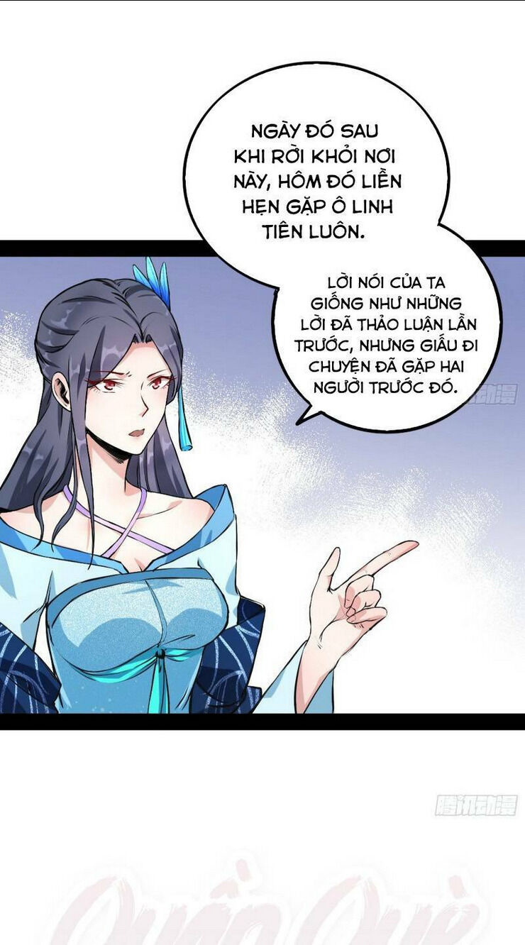 ta là tà đế chapter 43 - Next chapter 44