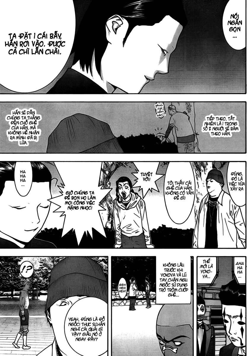 Liar Game Chapter 108 - Next Chapter 109