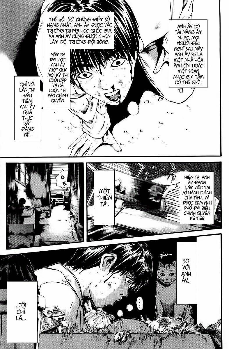 gto - great teacher onizuka chapter 151 - Next chapter 152