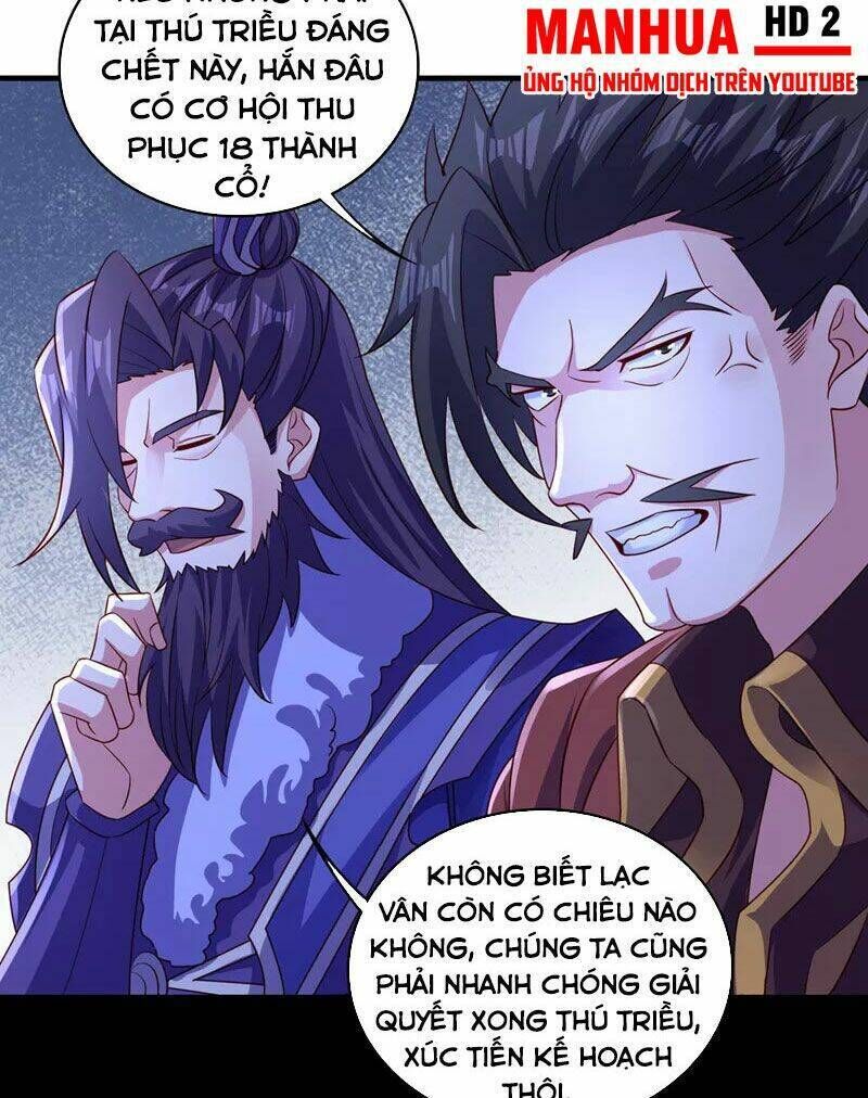 linh kiếm tôn chapter 502 - Next Chapter 503