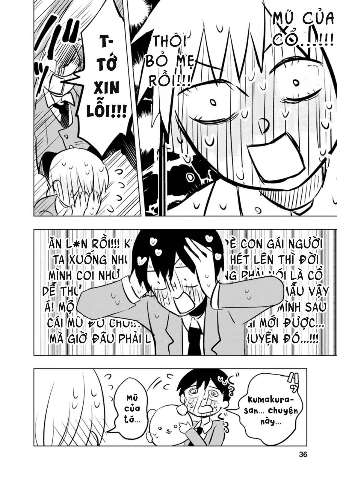 Tôi và Kumakura-san Chapter 1 - Trang 2