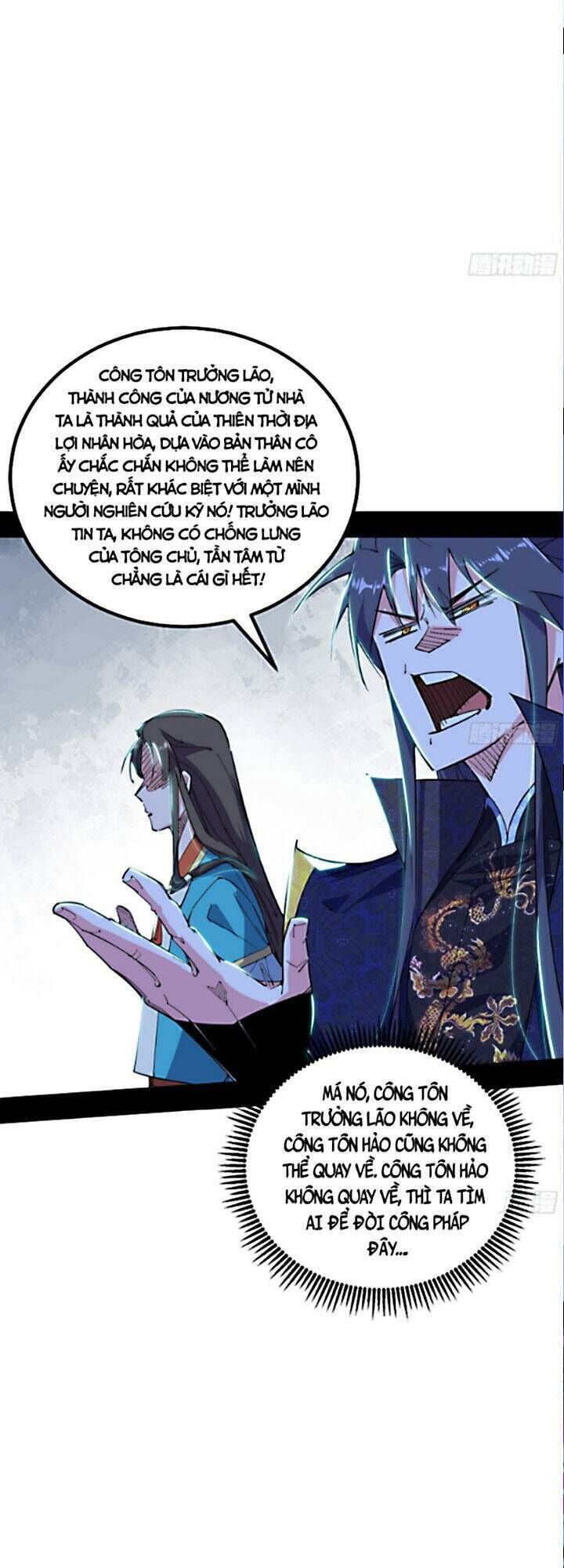 ta là tà đế chapter 421 - Next chapter 422