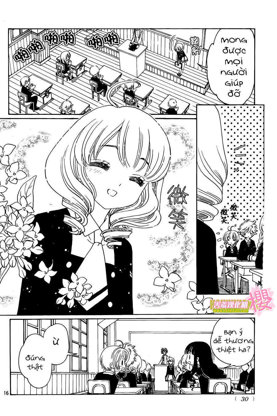 Card Captor Sakura: Clear Card-Hen Chapter 7 - Trang 2