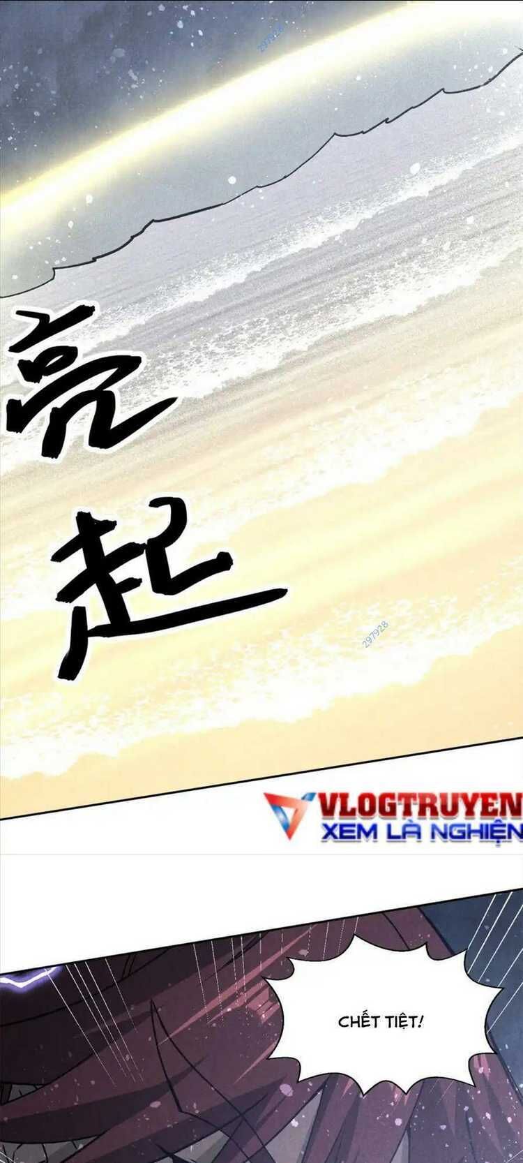 tâm ma chapter 119 - Trang 2