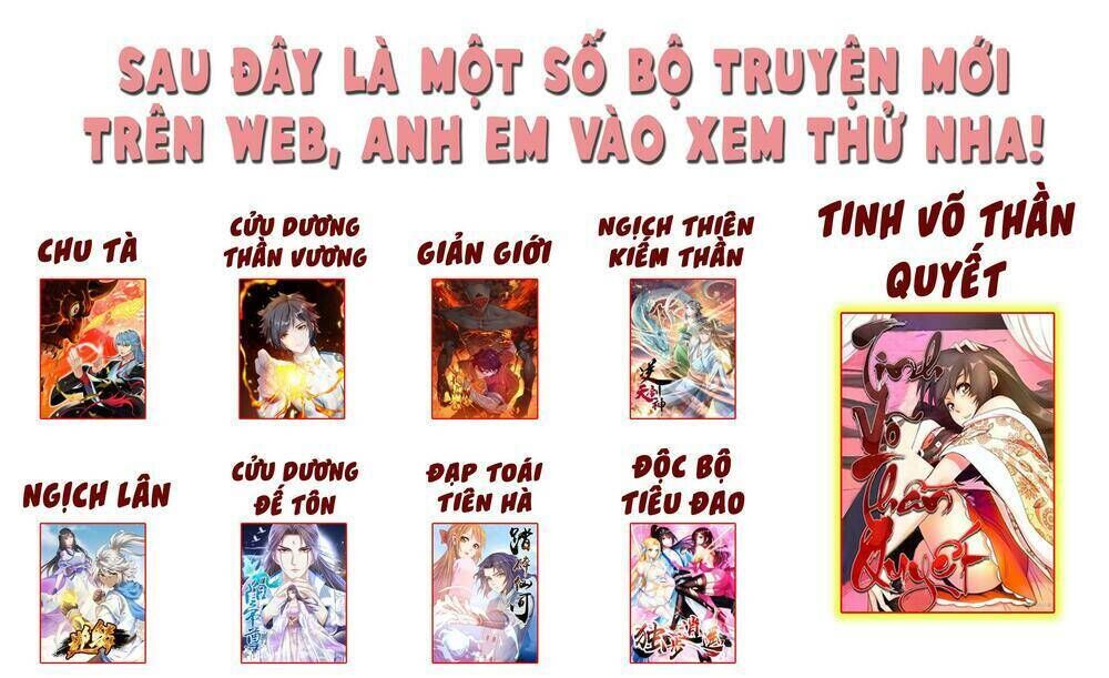 đại tượng vô hình chapter 66 - Trang 2