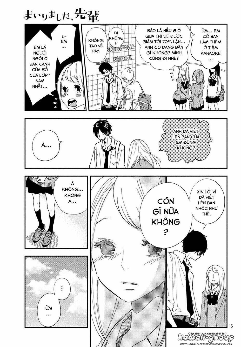 Mairimashita, Senpai! Chapter 1 - Trang 2