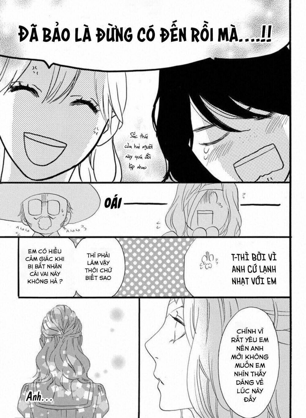 Sugars (YAMAMORI Mika) Chapter 23 - Trang 2