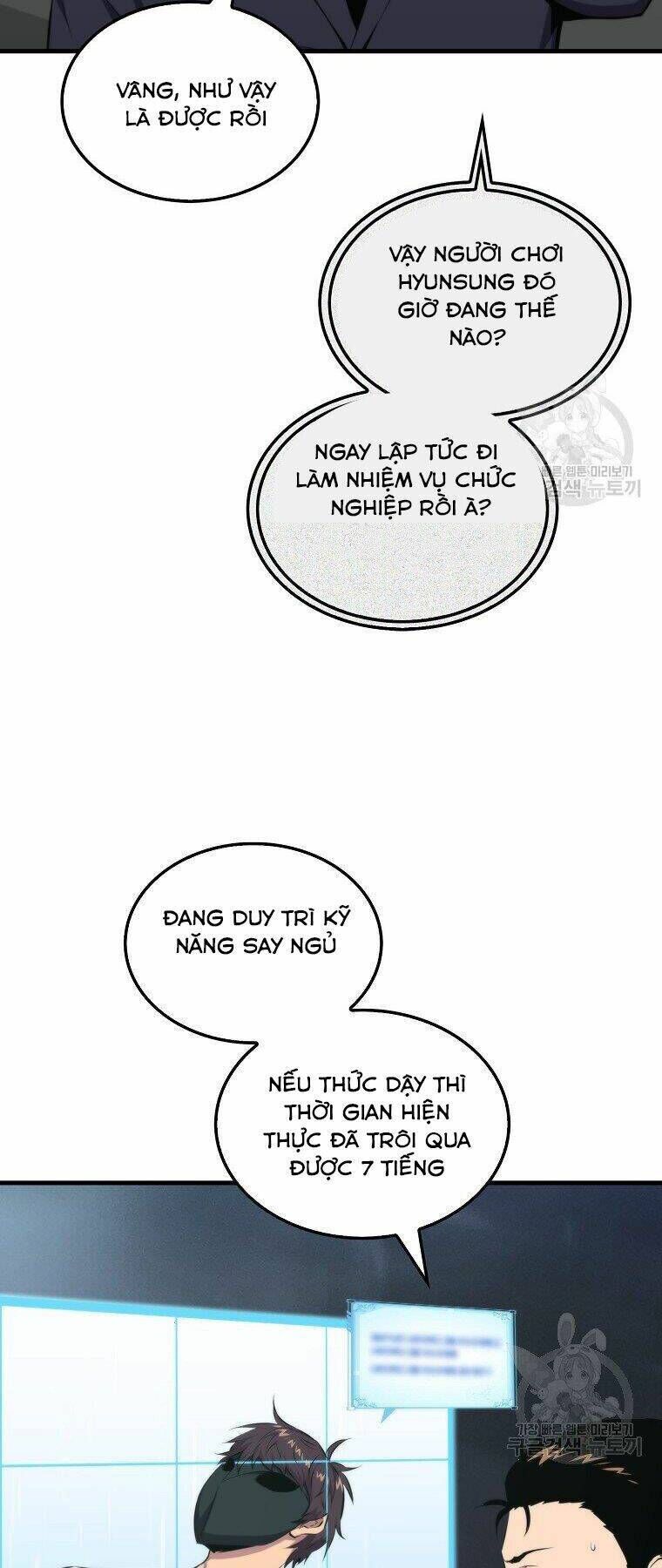 tôi thăng cấp trong lúc ngủ chapter 22 - Next chapter 23