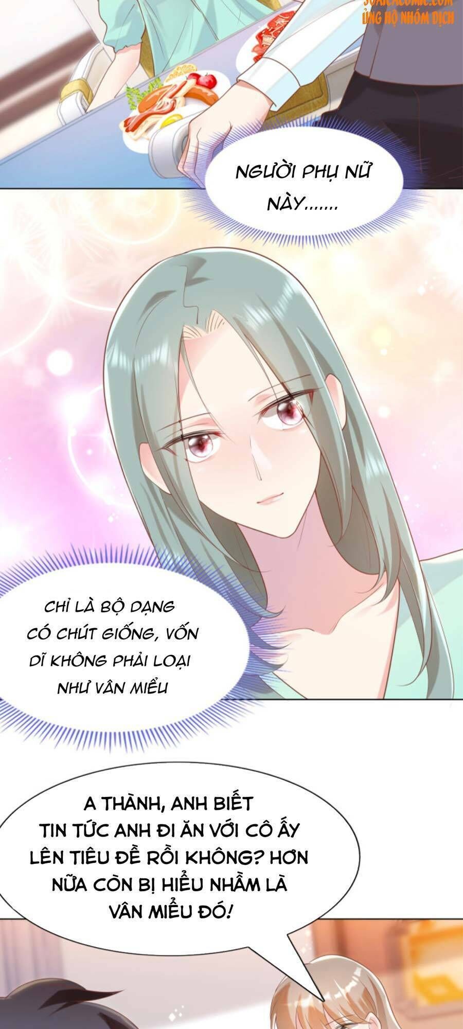 diêu diêu yêu dấu, cuối cùng sủng được em rồi chapter 36 - Next chapter 37