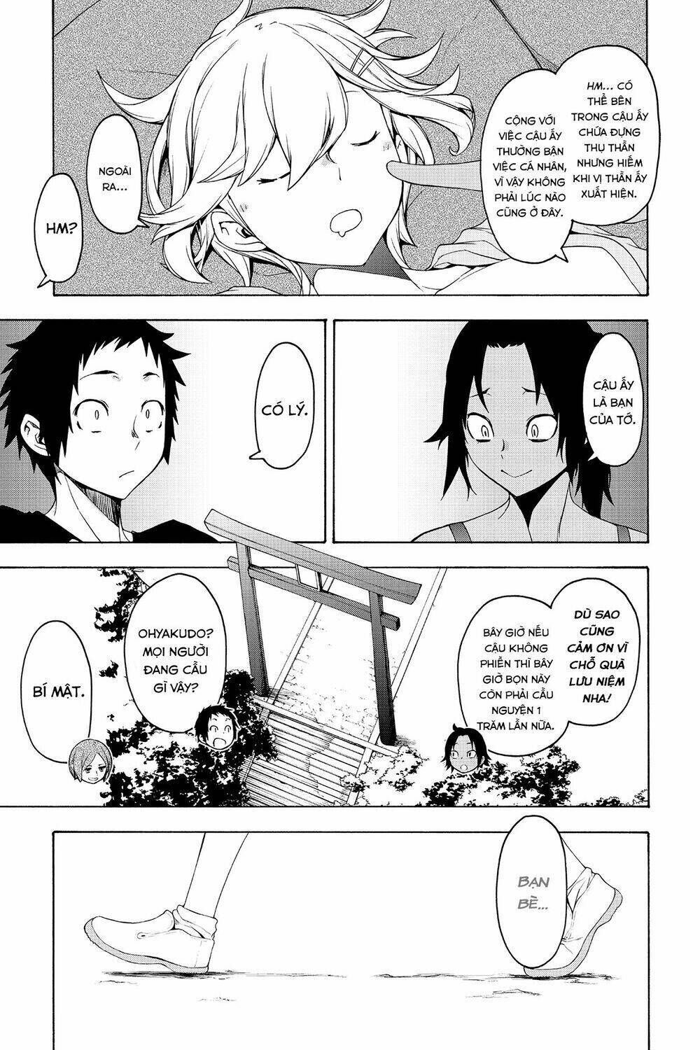 yozakura quartet chapter 152: mùa hè đang đi (kết) - Trang 2