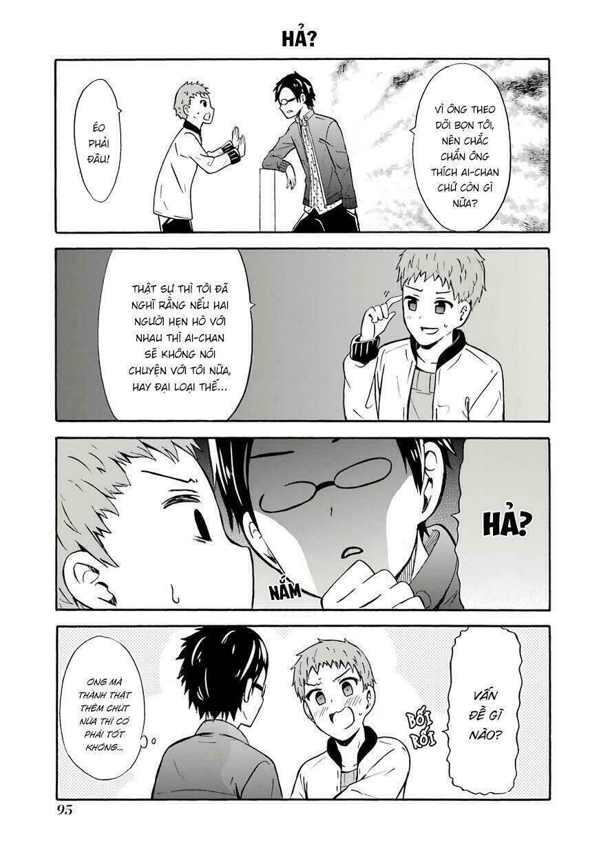 Suki X Suki Chapter 17 - Trang 2