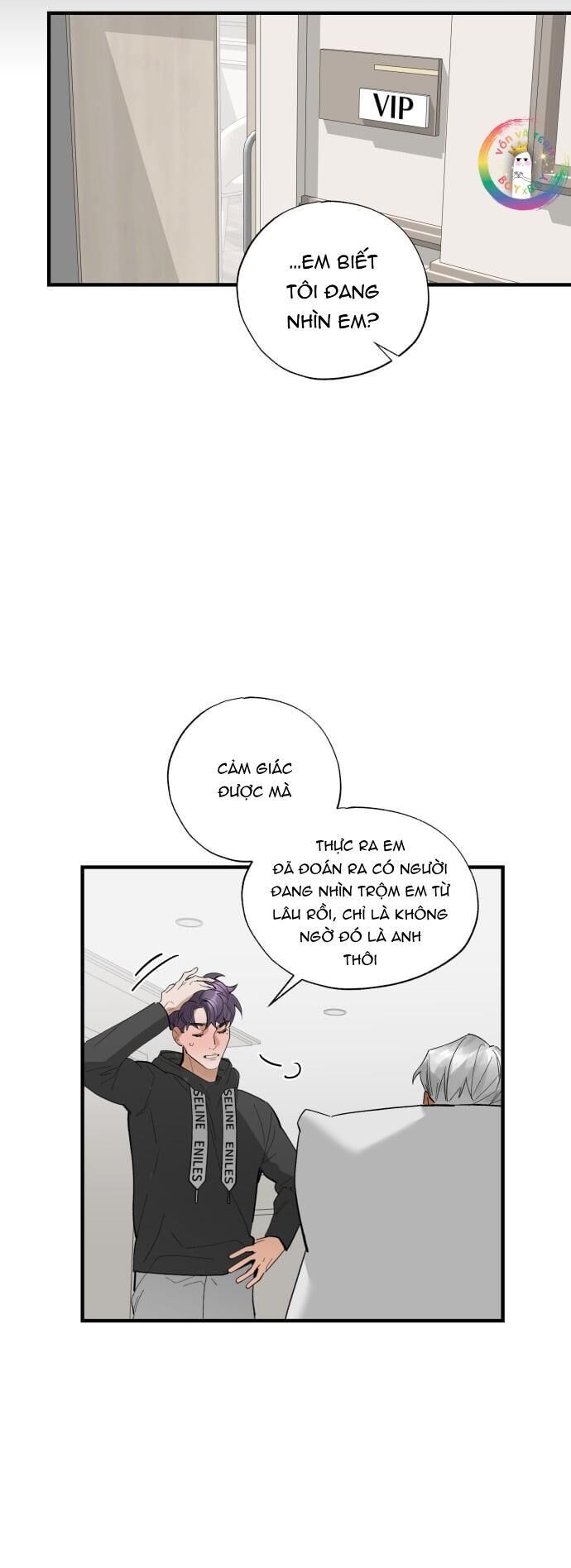 pry (trộm nhìn) Chapter 48 - Trang 1