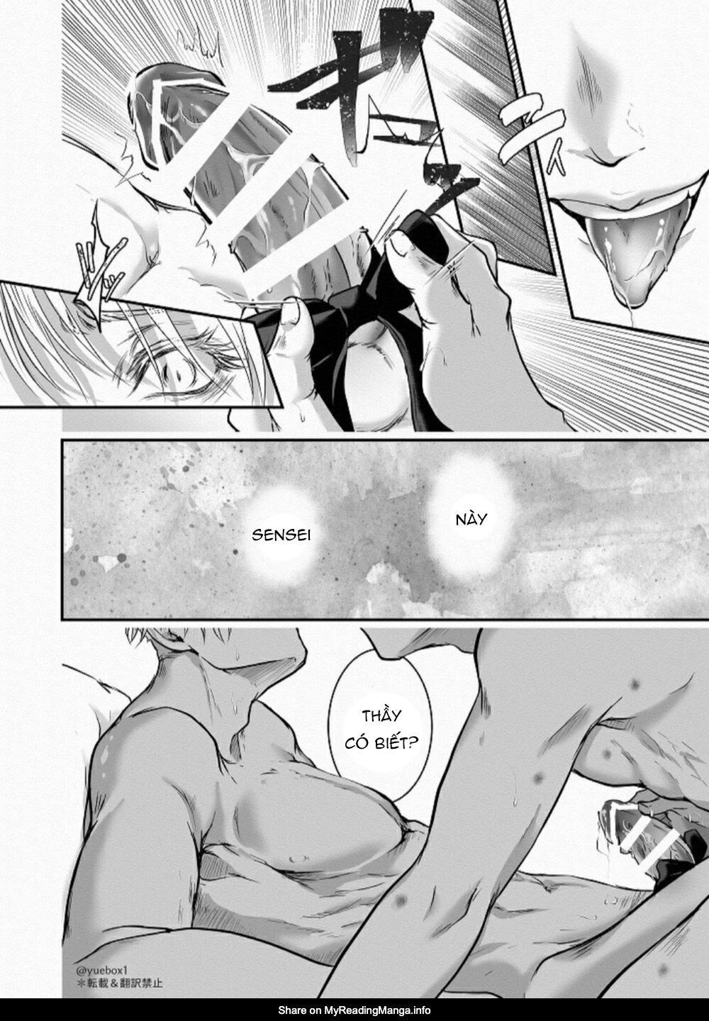 nơi husbando của bạn bị đụ ná thở Chapter 80 Yuuji - Trang 1