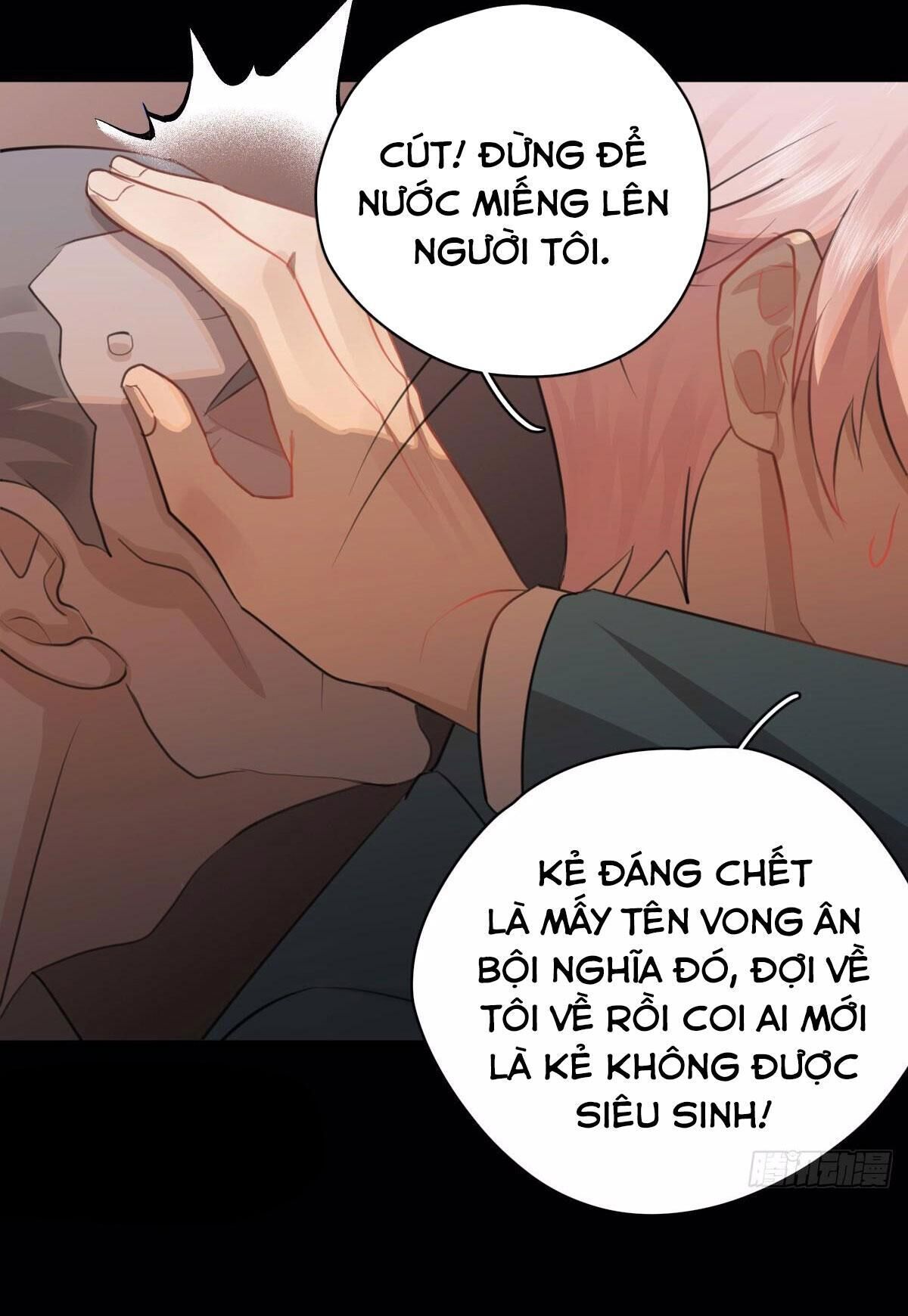 tà thần của riêng tôi Chapter 2 - Trang 2