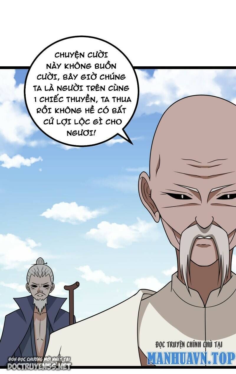 ta làm kiêu hùng tại dị giới chapter 693 - Trang 2