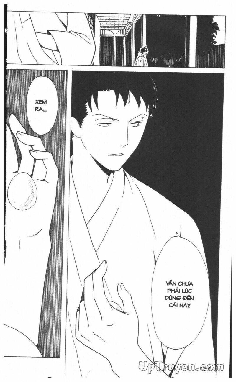 xxxHoLic - Hành Trình Bí Ẩn Chapter 19 - Next 