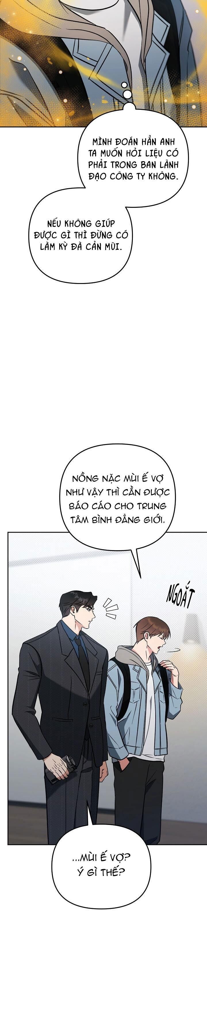 romance not romantic Chapter 5 - Trang 1