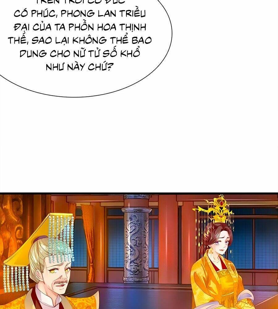 y hậu lệ thiên chapter 57 - Trang 2