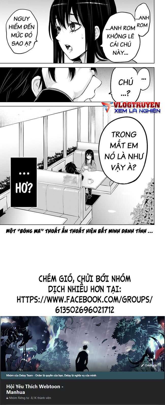 mình có thể thấy chúng... Chapter 64 - Next Chapter 65