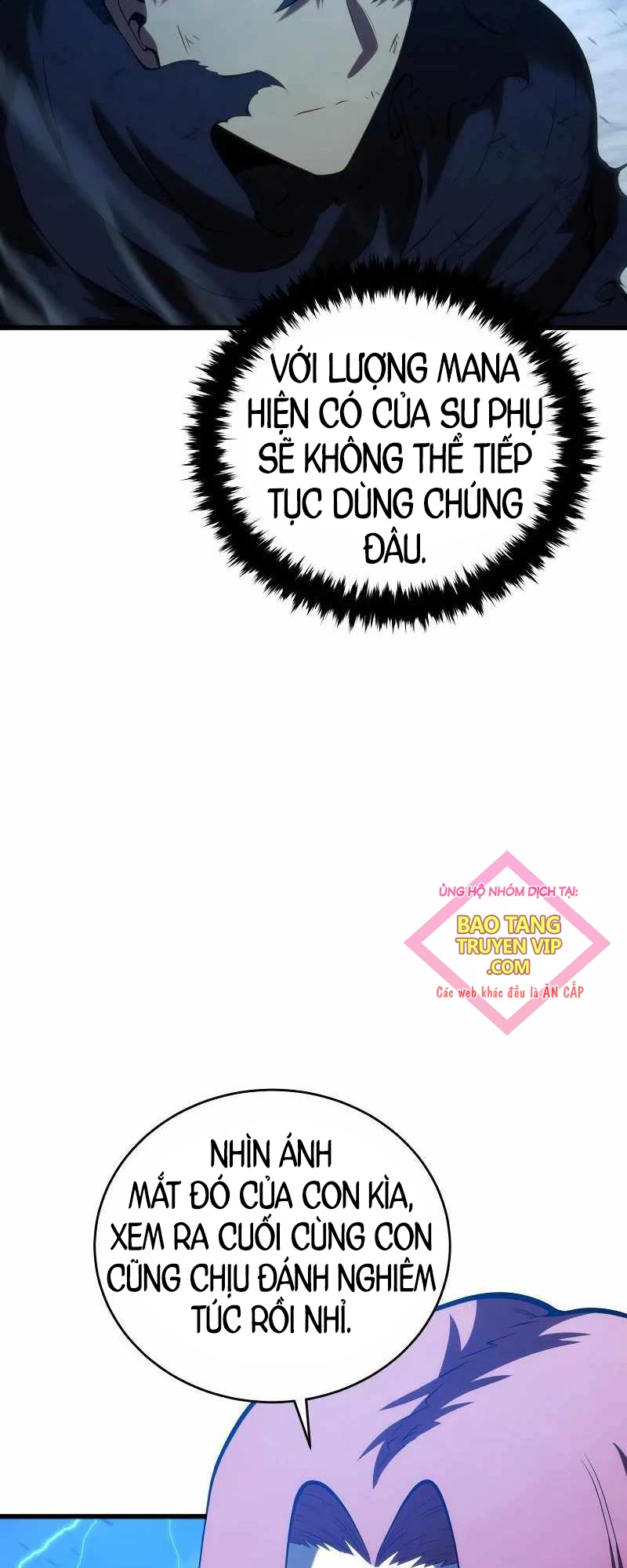 con trai út của gia đình kiếm thuật danh tiếng Chapter 124 - Trang 2