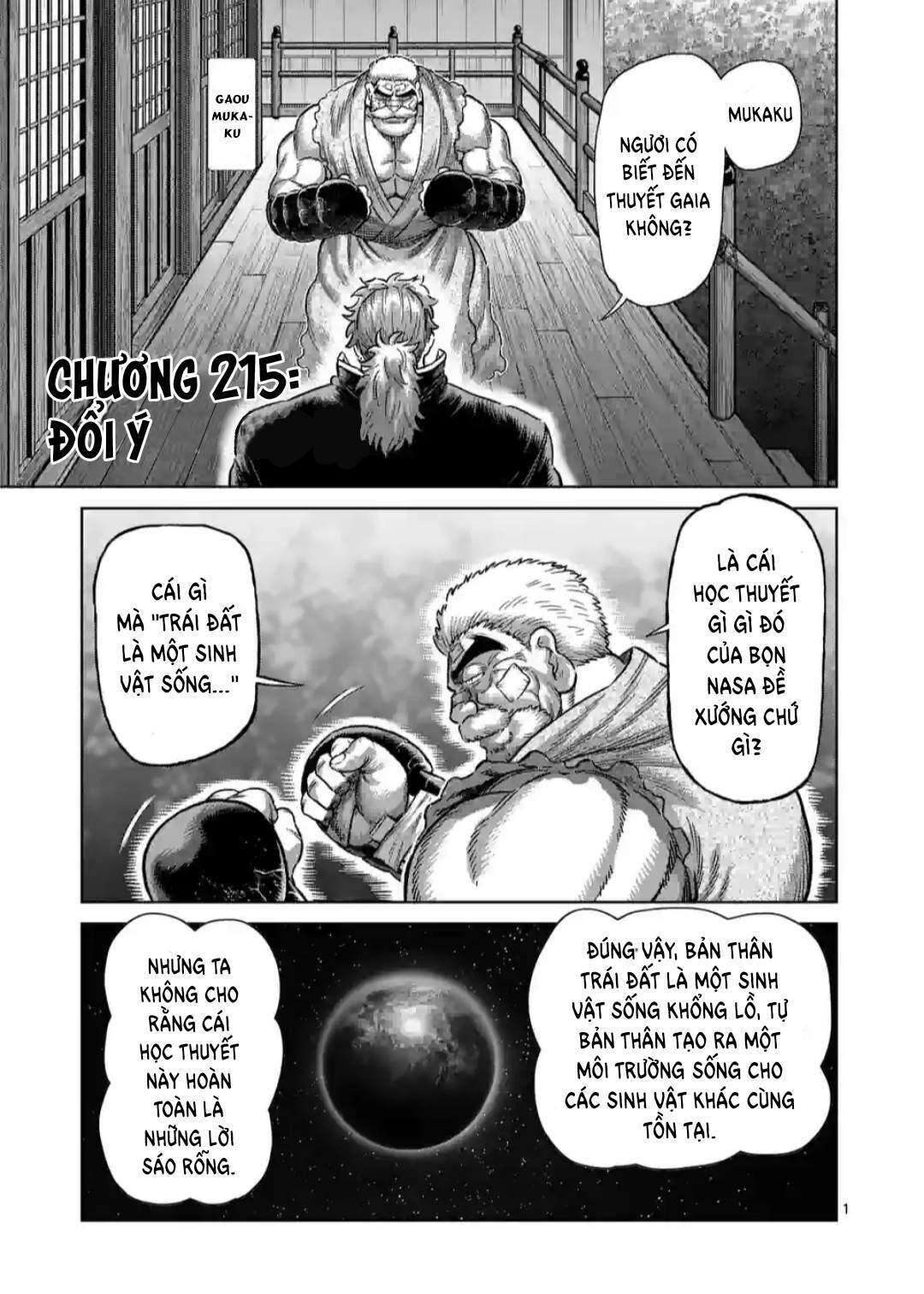 kengan omega Chapter 215 - Trang 2