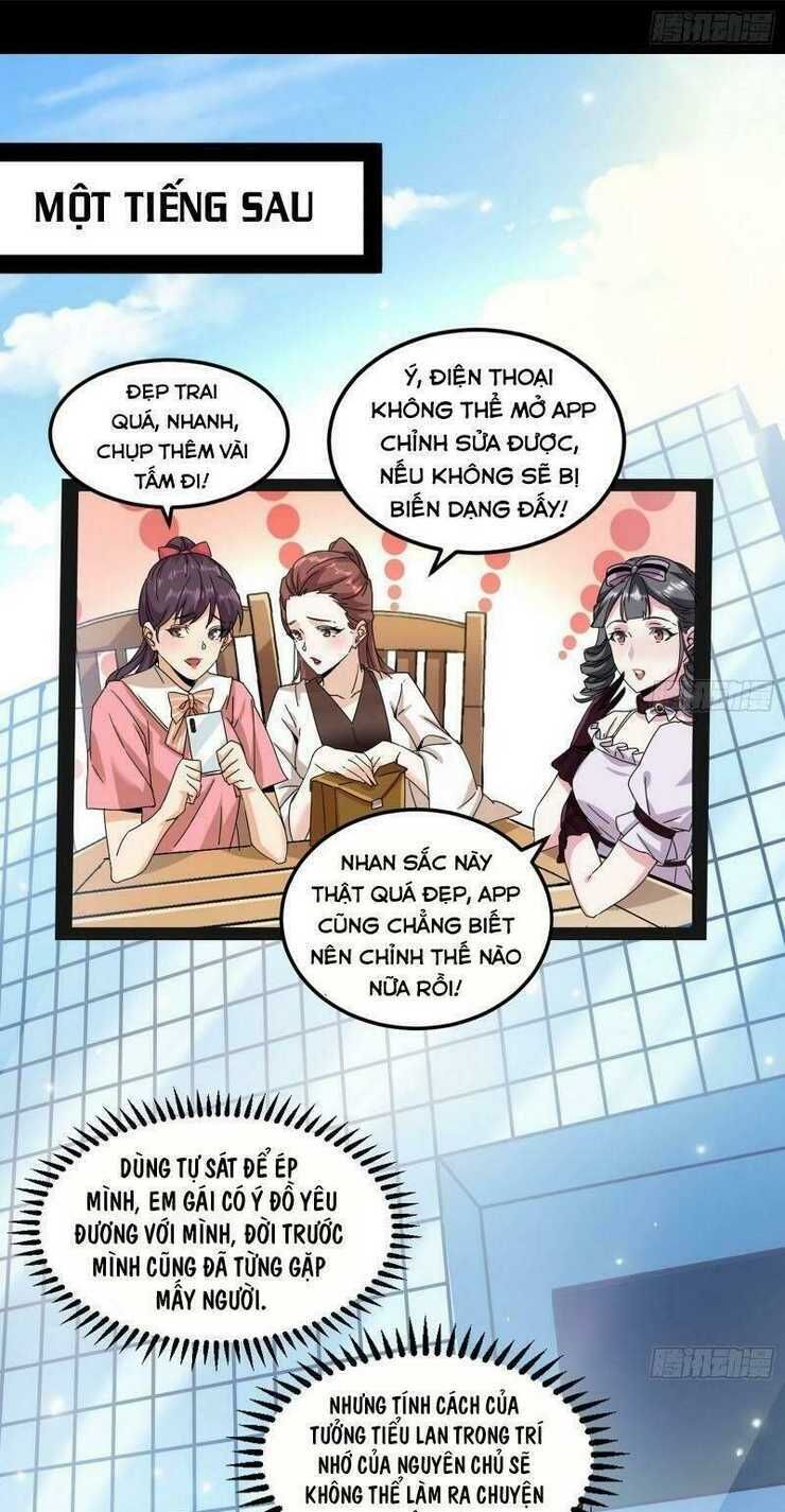 ta là tà đế chapter 61 - Next chapter 62