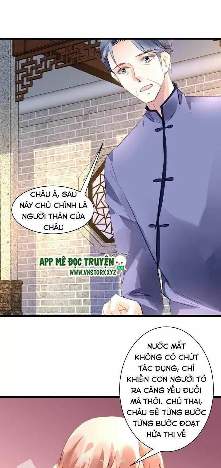 mưu ái thành nghiện chapter 82 - Trang 2