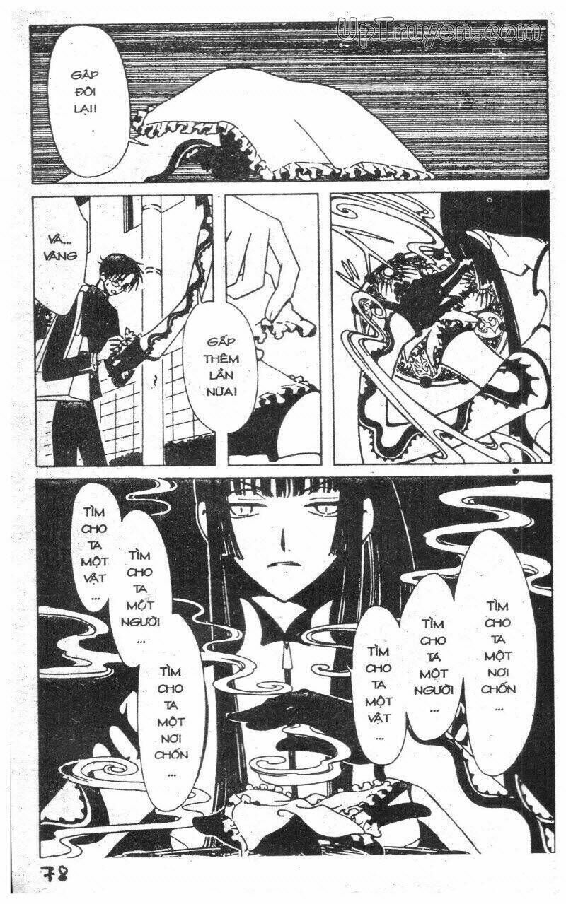 xxxHoLic - Hành Trình Bí Ẩn Chapter 2 - Trang 2