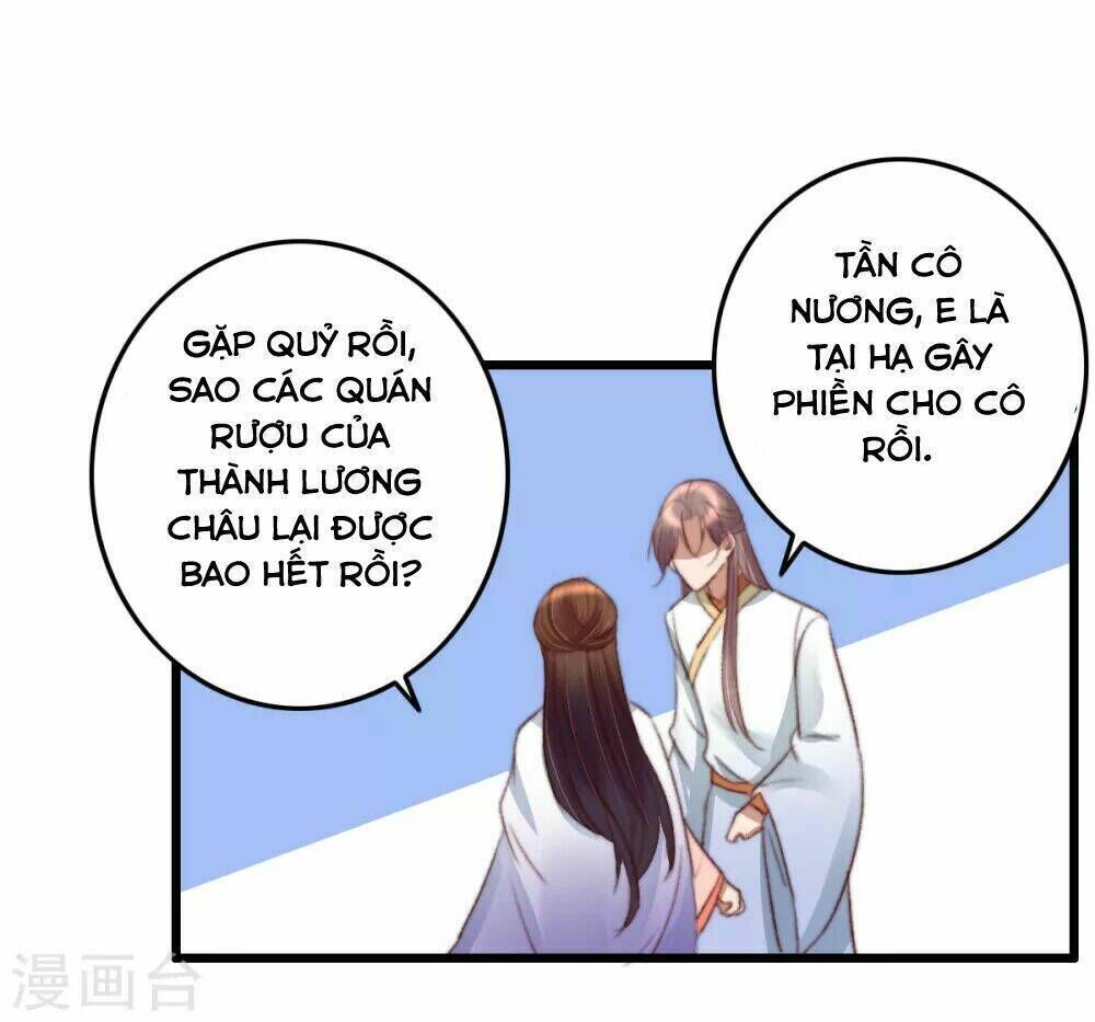 Hành Trình Thịnh Sủng Chi Cẩm Tú Chapter 36 - Trang 2