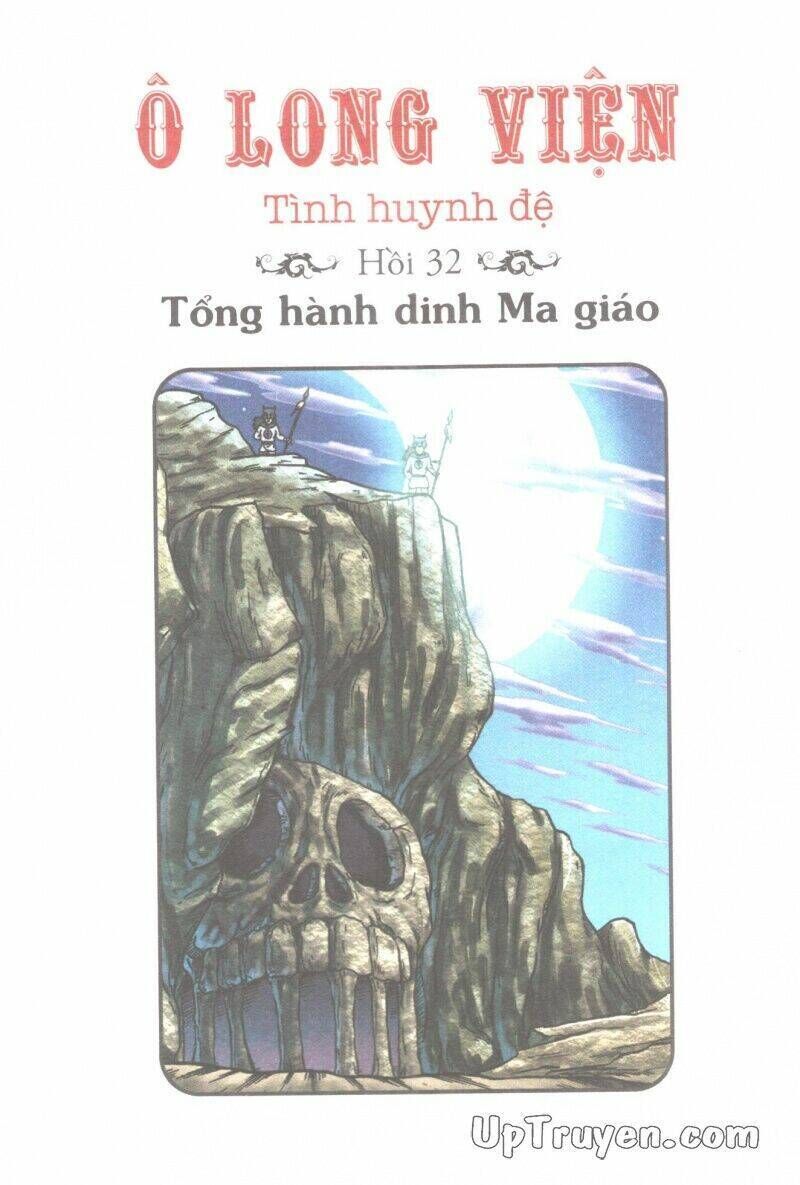 Ô Long Viện Tình Huynh Đệ Chapter 16.3 - Trang 2